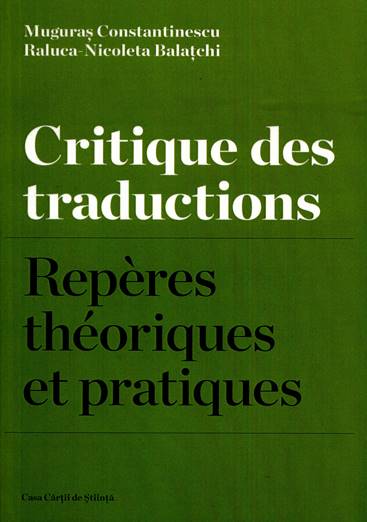 Description: critiques des traductions-Reperesth-1